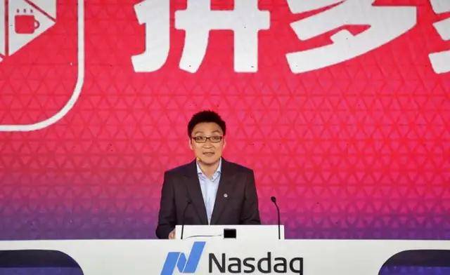 黄征年龄(黄征哪里人)